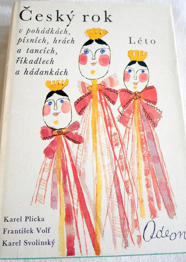 洋書：チェコの民話と詩歌の美しい古書 『Cesky rok』　4冊セット