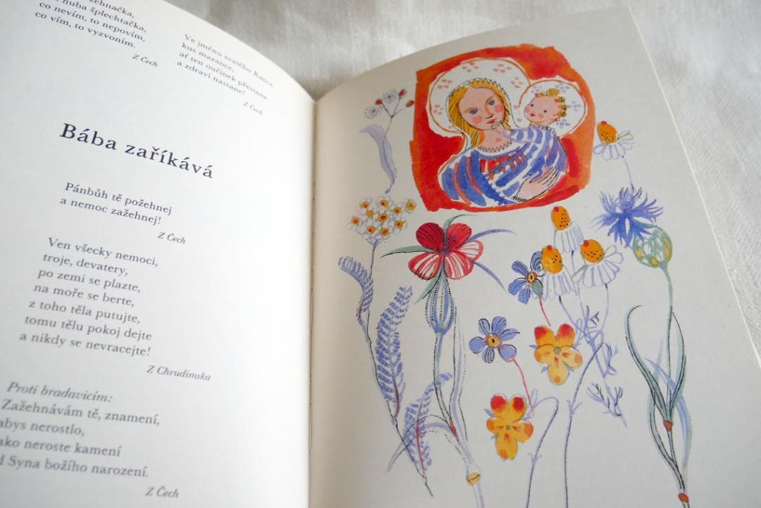 洋書：チェコの民話と詩歌の美しい古書 『Cesky rok』　4冊セット