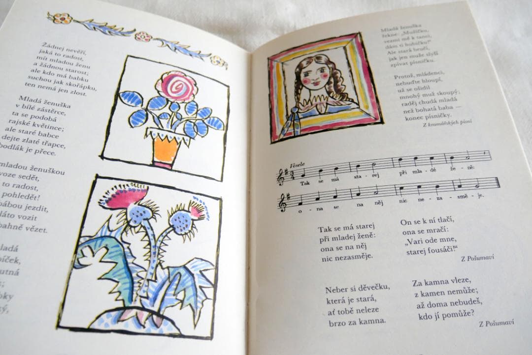 洋書：チェコの民話と詩歌の美しい古書 『Cesky rok』　4冊セット