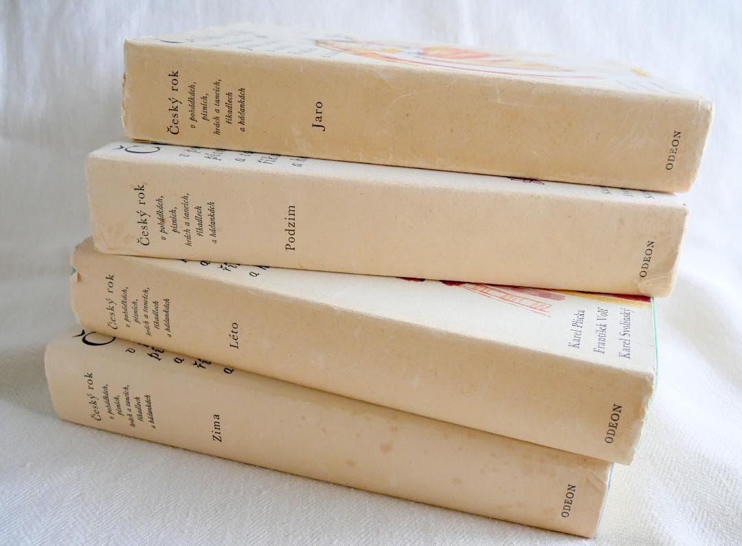 洋書：チェコの民話と詩歌の美しい古書 『Cesky rok』　4冊セット