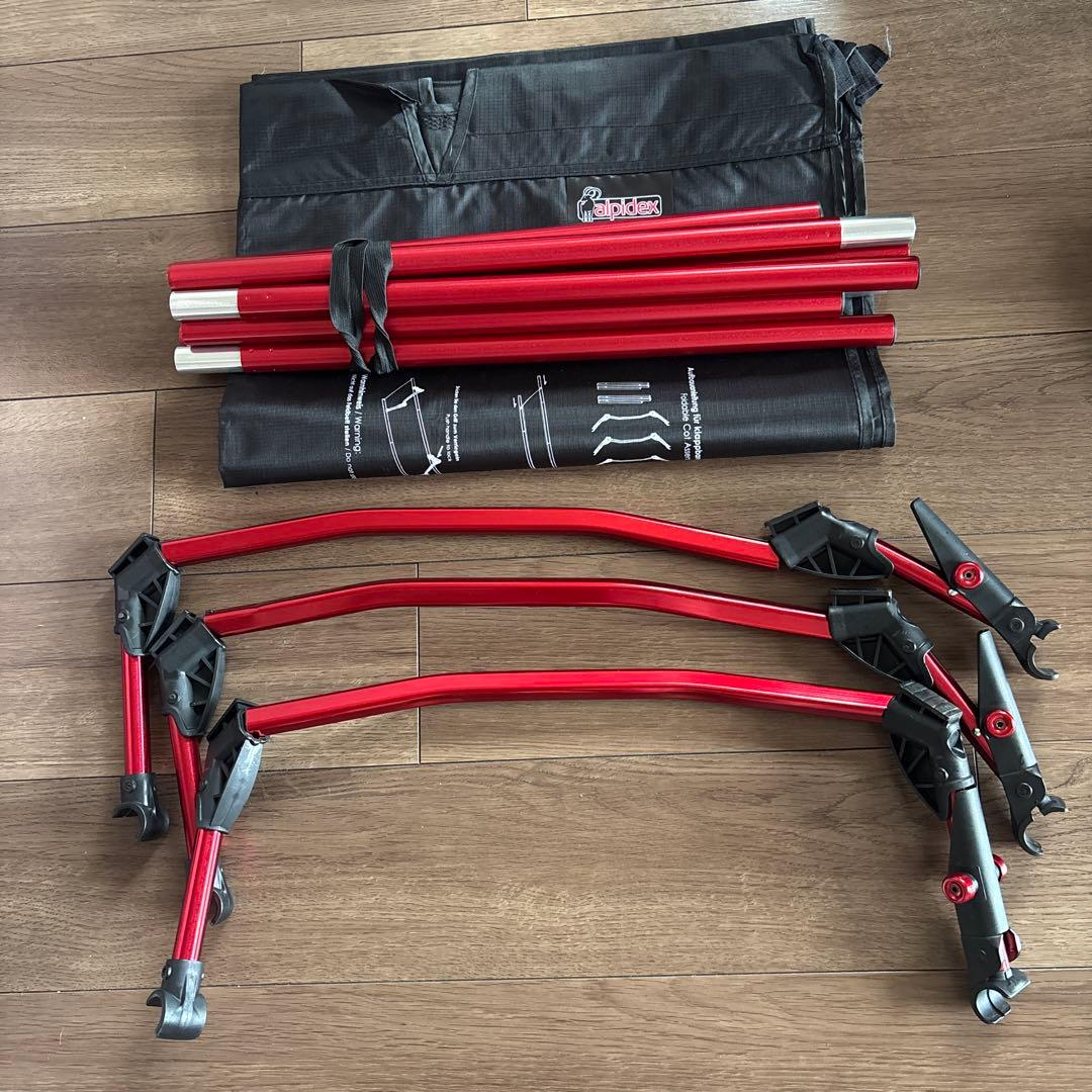 わくわく☆ALPIDEX 世界最軽量クラス 1.82Kgローコット☆