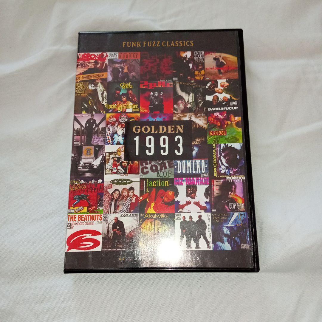 〈激レアDVD〉FUNK FUZZ CLASSICS 1993(PV集)