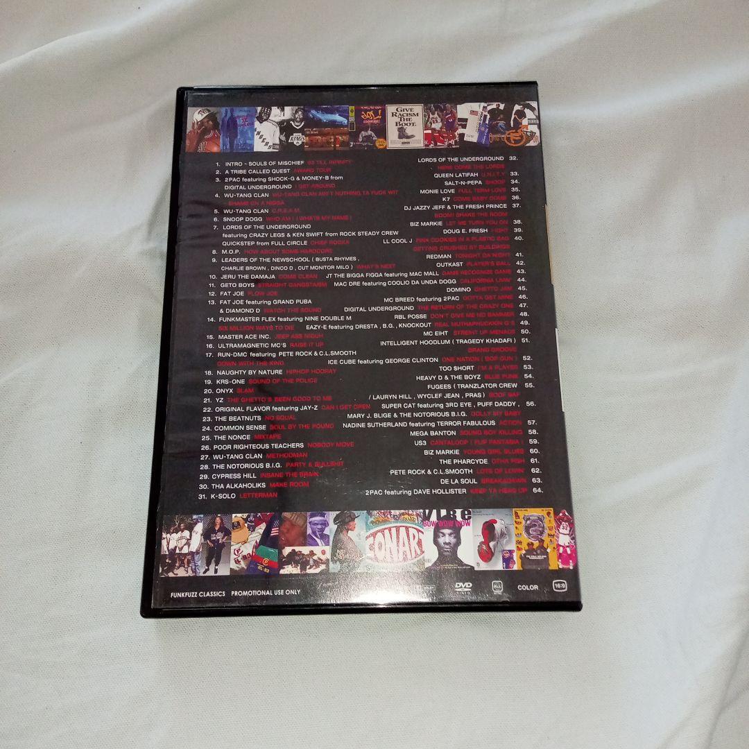 〈激レアDVD〉FUNK FUZZ CLASSICS 1993(PV集)