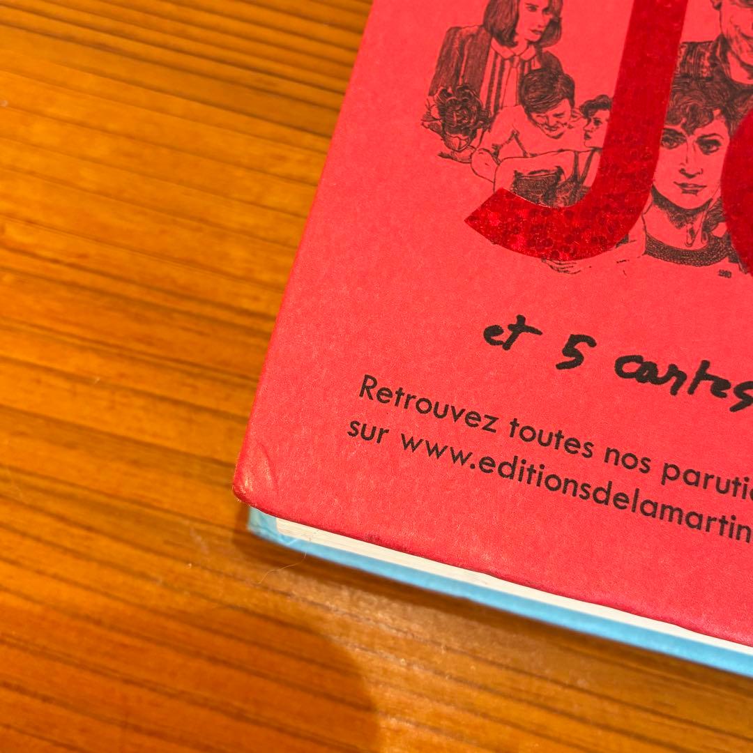 洋書 Olivier Pere Marie Colmant Jacques Demy