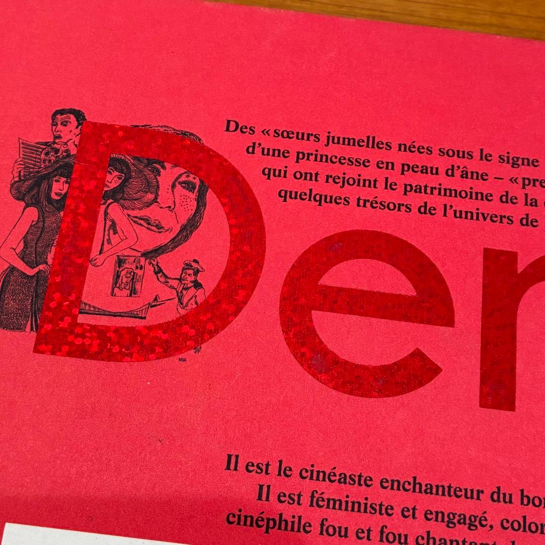 洋書 Olivier Pere Marie Colmant Jacques Demy