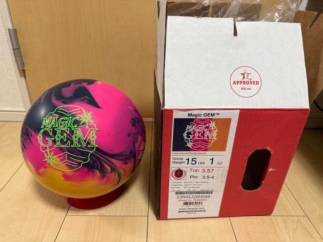 【新品未使用】ロトグリップ マジックジェム 15ポンド1オンス