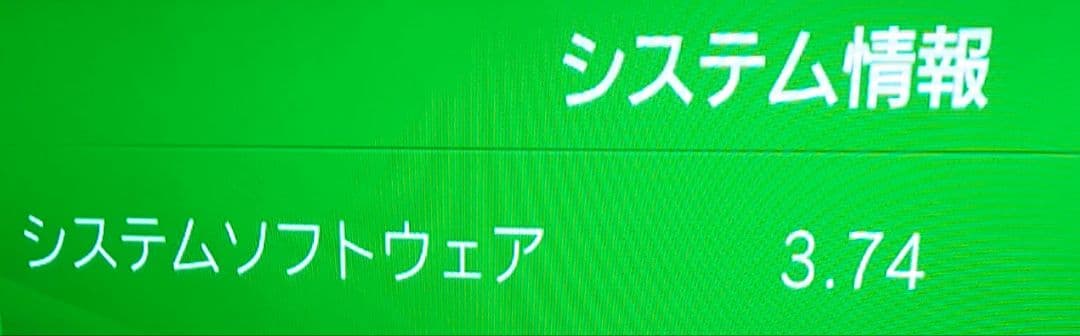 SONY PlayStationVITA VTE-1000　VITA TV