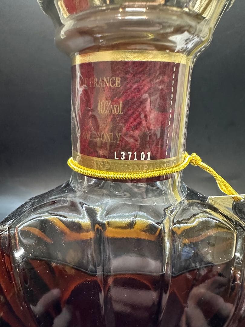 REMY MARTIN XO SPECIAL コニャック 箱入り