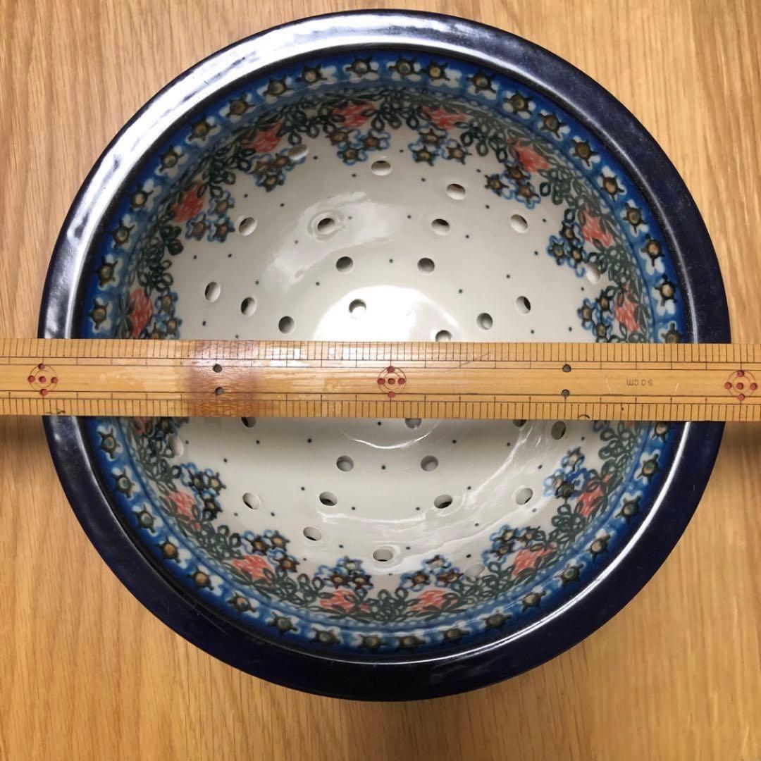 ポーリッシュポタリー　水切りボウル皿セット イチゴ　コランダー　ポーランド食器