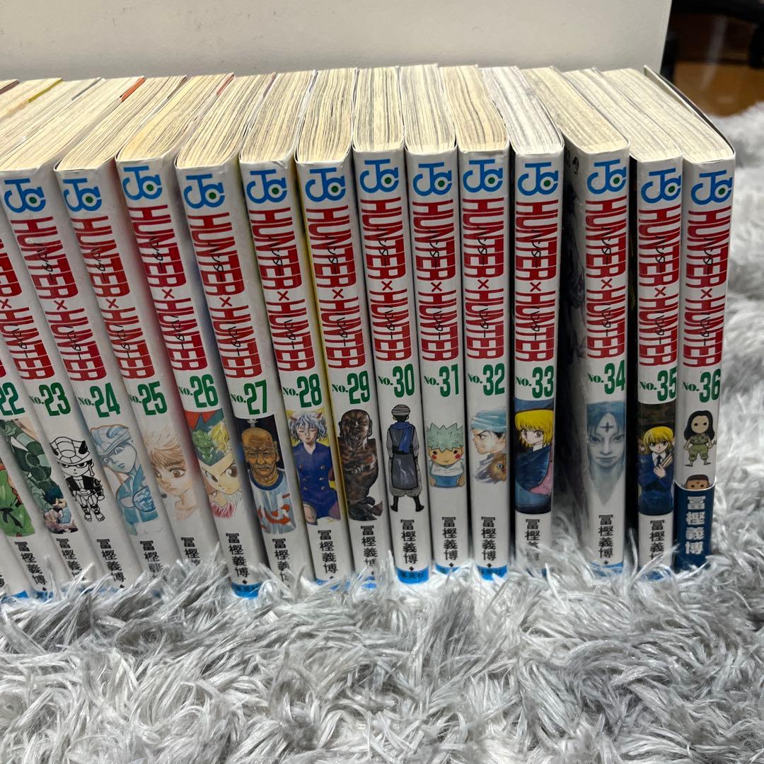 ハンター×ハンター 全36巻セット