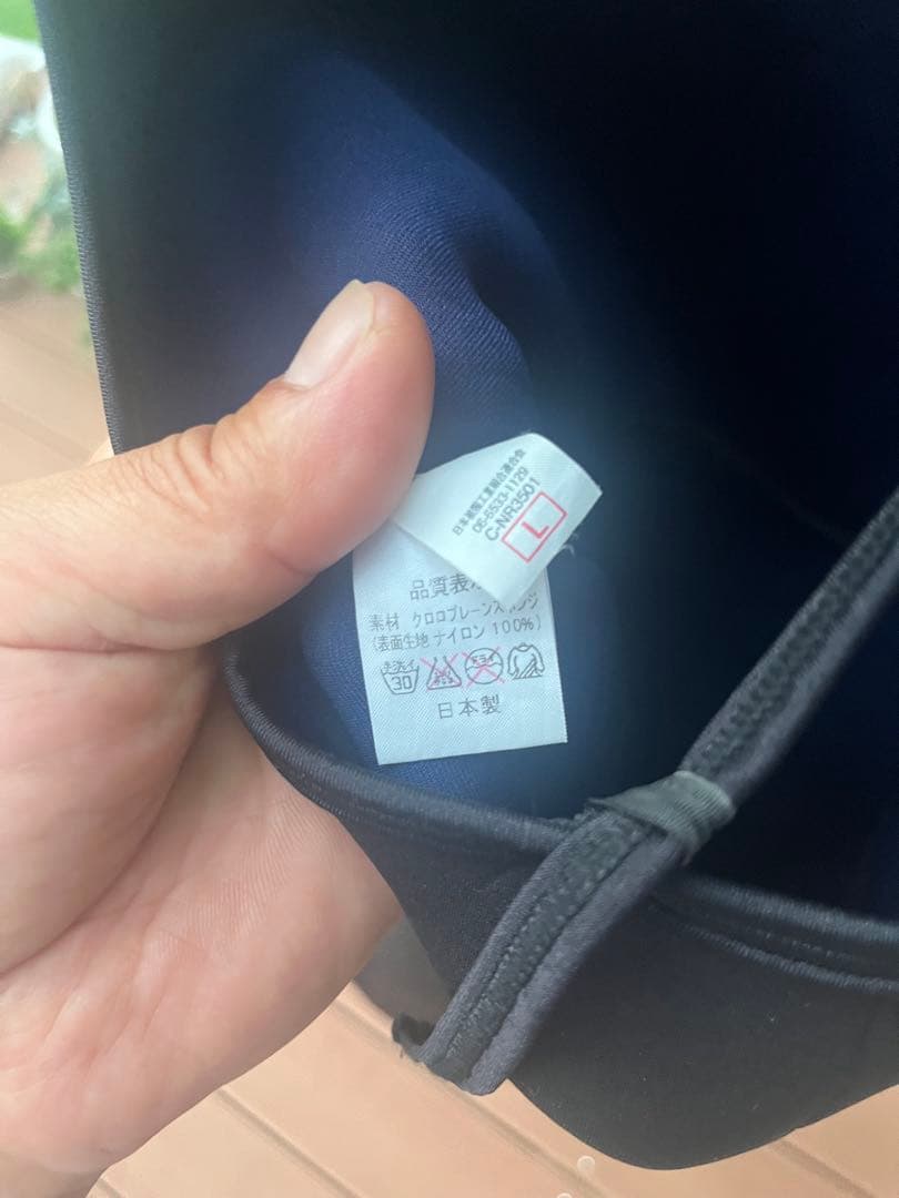 AXXE classic アックスクラシック