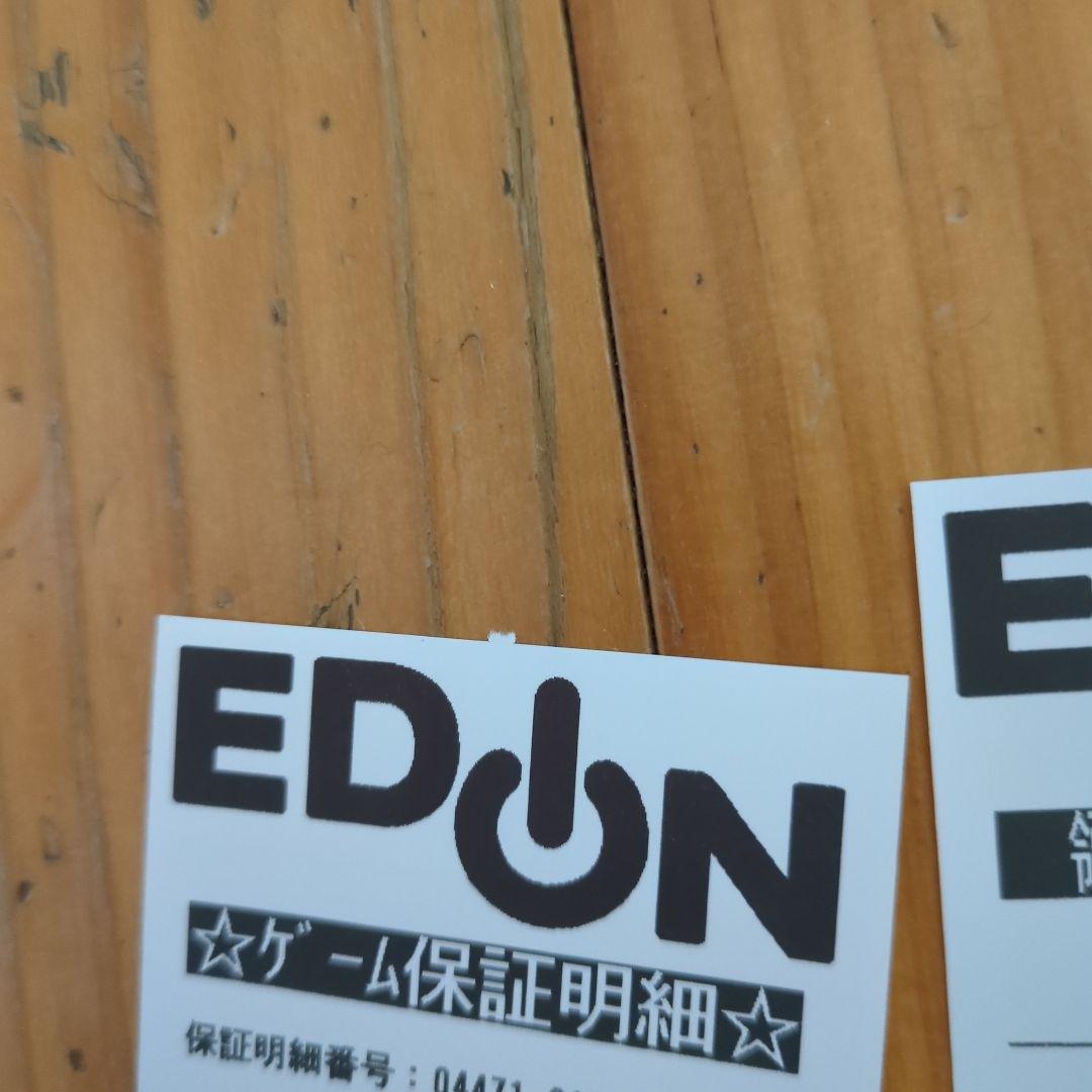 Nintendo Switch 2 日本語専用 マリオカートセット 　即日配送