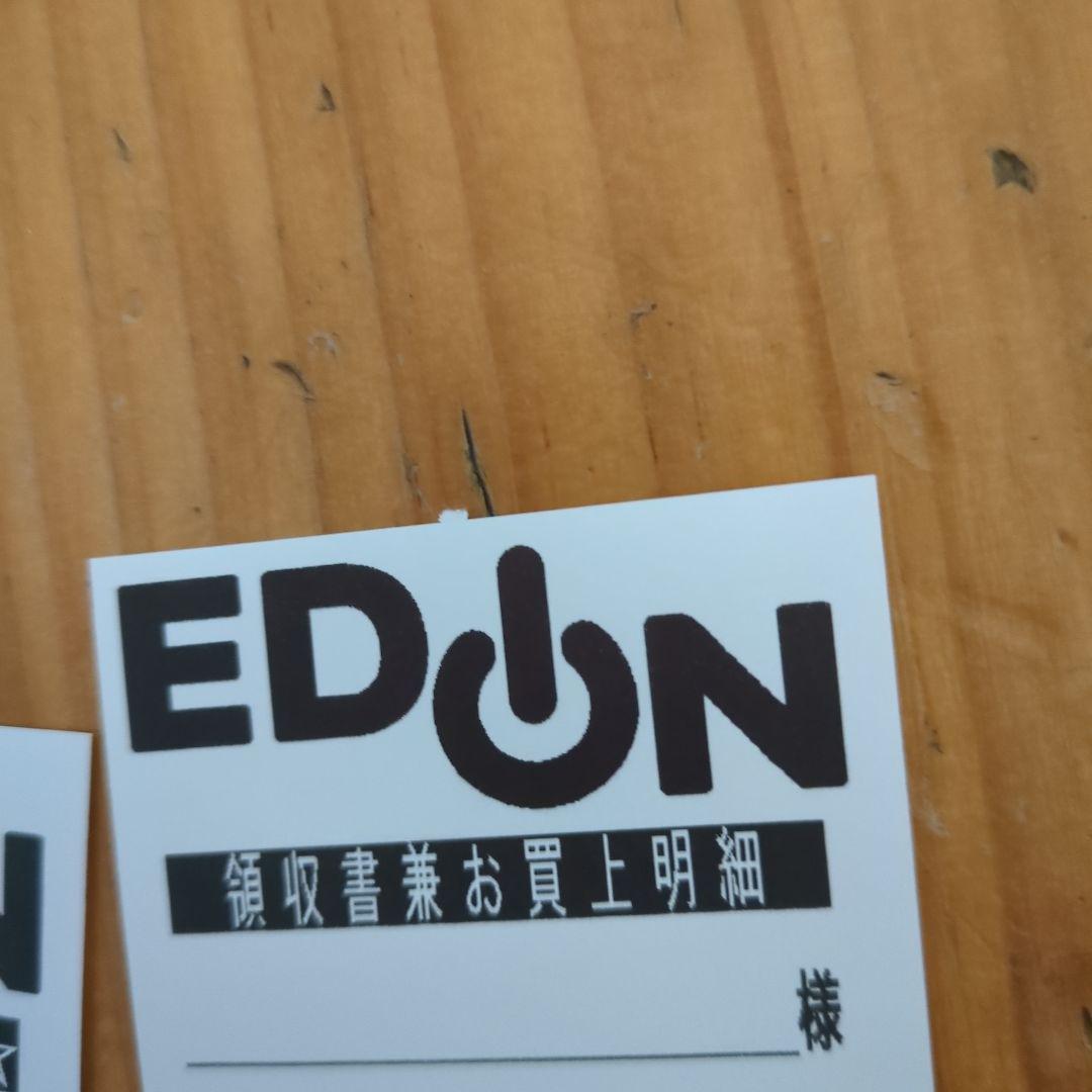 Nintendo Switch 2 日本語専用 マリオカートセット 　即日配送