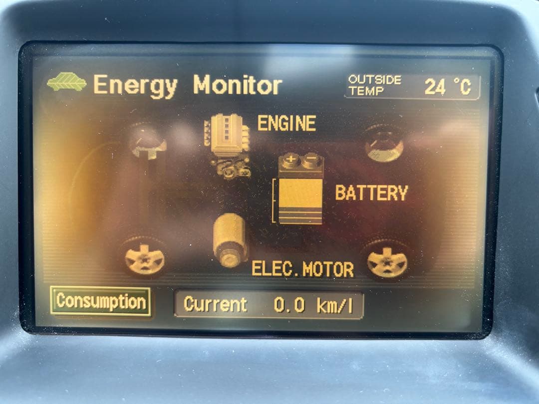 nhw20 エネルギーモニター　英字
