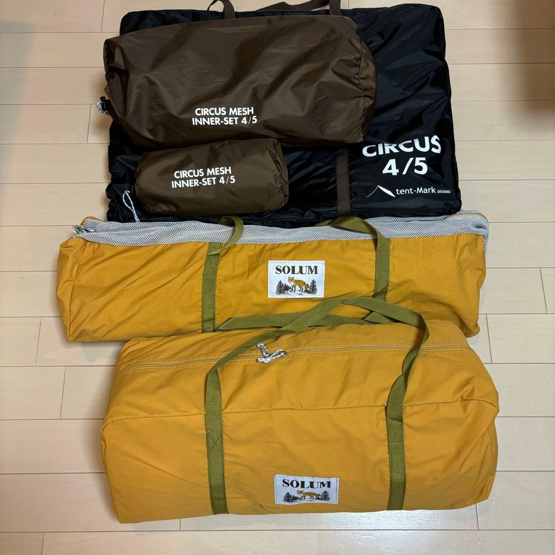 CIRCUS TC DX SOLUM フルセット　新品未使用