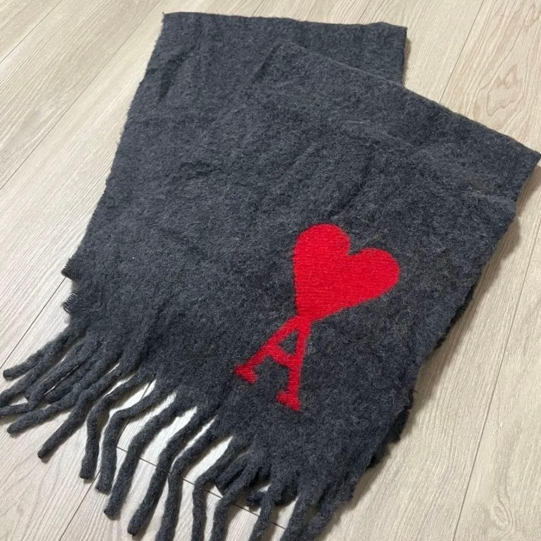 アミマフラー ami保存袋付き