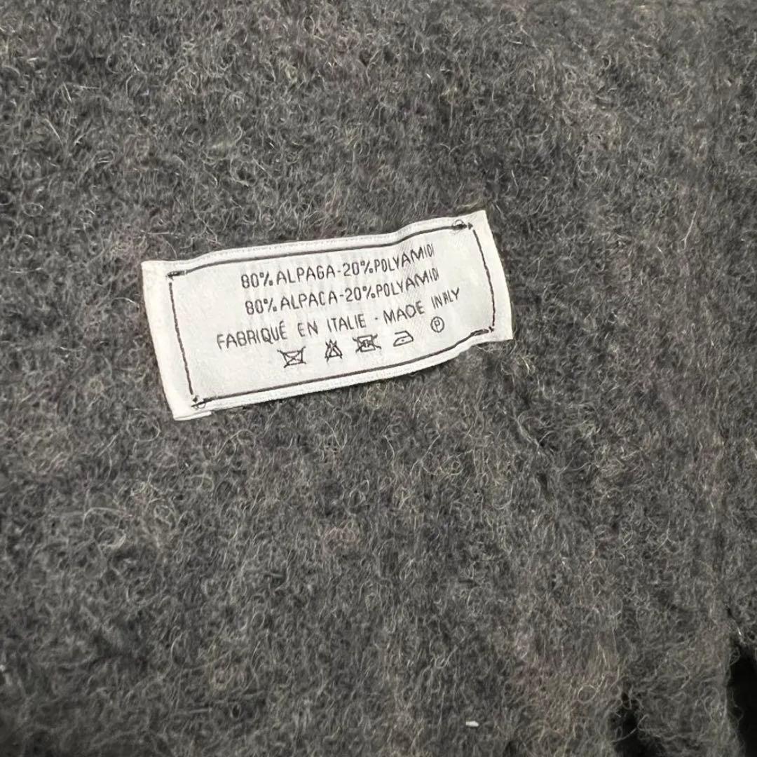 アミマフラー ami保存袋付き