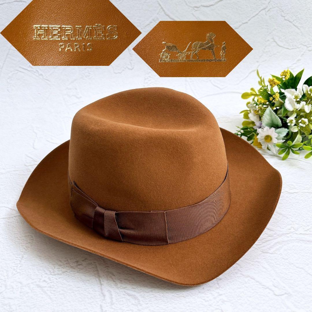 《新品》HERMES ウール ハット 帽子 リボン ロングブリム 茶色 58