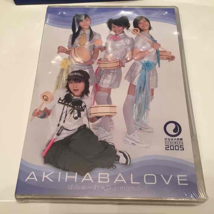 パフューム限定DVD