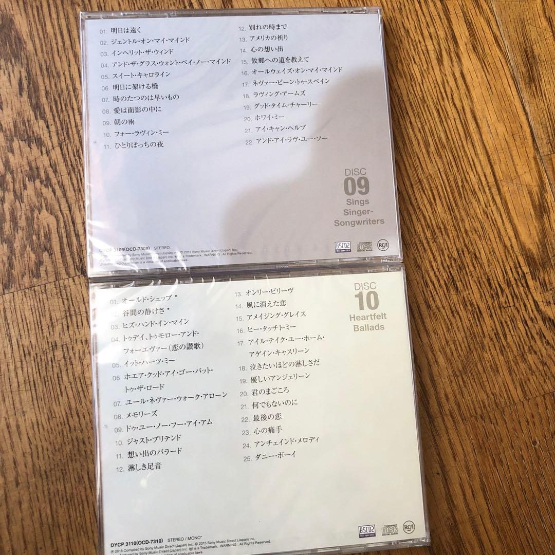 エルヴィス・プレスリー生誕80周年記念CD全集