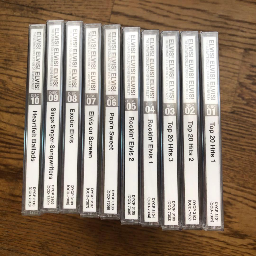 エルヴィス・プレスリー生誕80周年記念CD全集