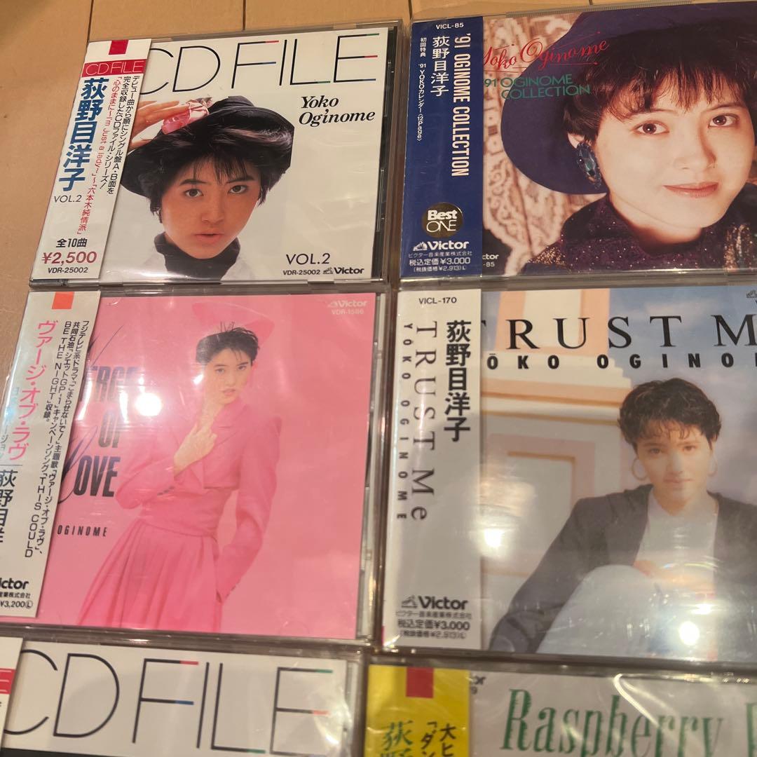 d*3様 まとめ売り　荻野目洋子/ヒストリーなど