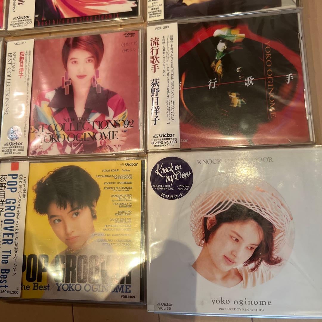 d*3様 まとめ売り　荻野目洋子/ヒストリーなど