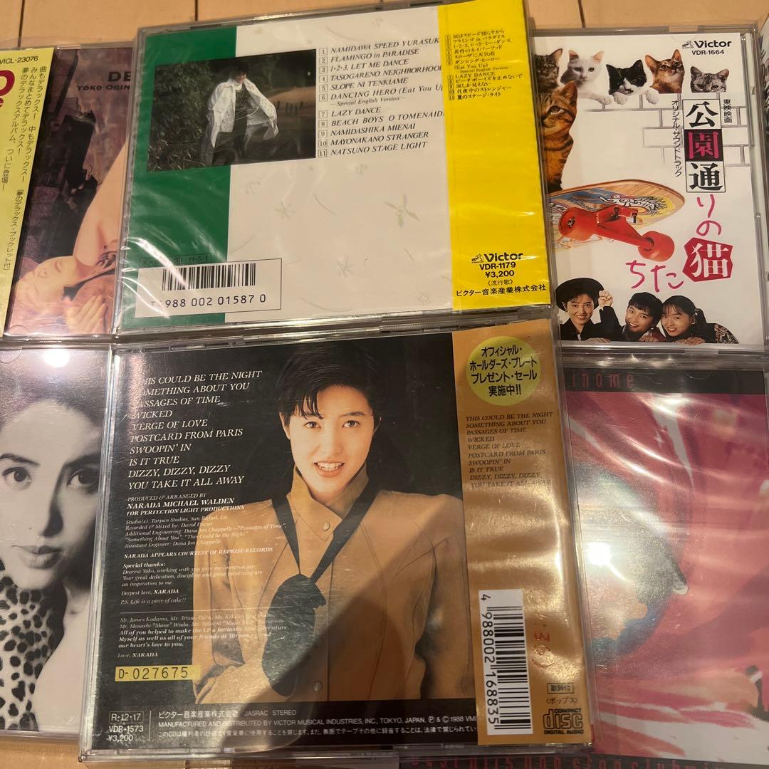 d*3様 まとめ売り　荻野目洋子/ヒストリーなど