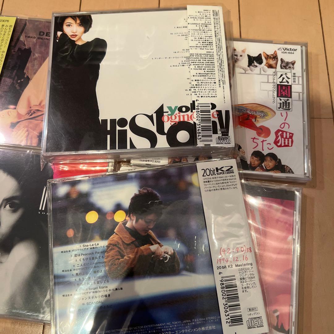 d*3様 まとめ売り　荻野目洋子/ヒストリーなど