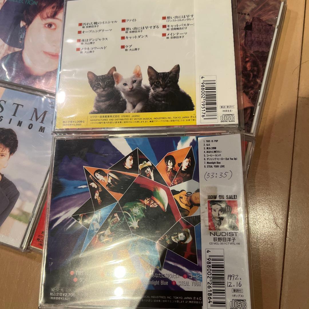 d*3様 まとめ売り　荻野目洋子/ヒストリーなど