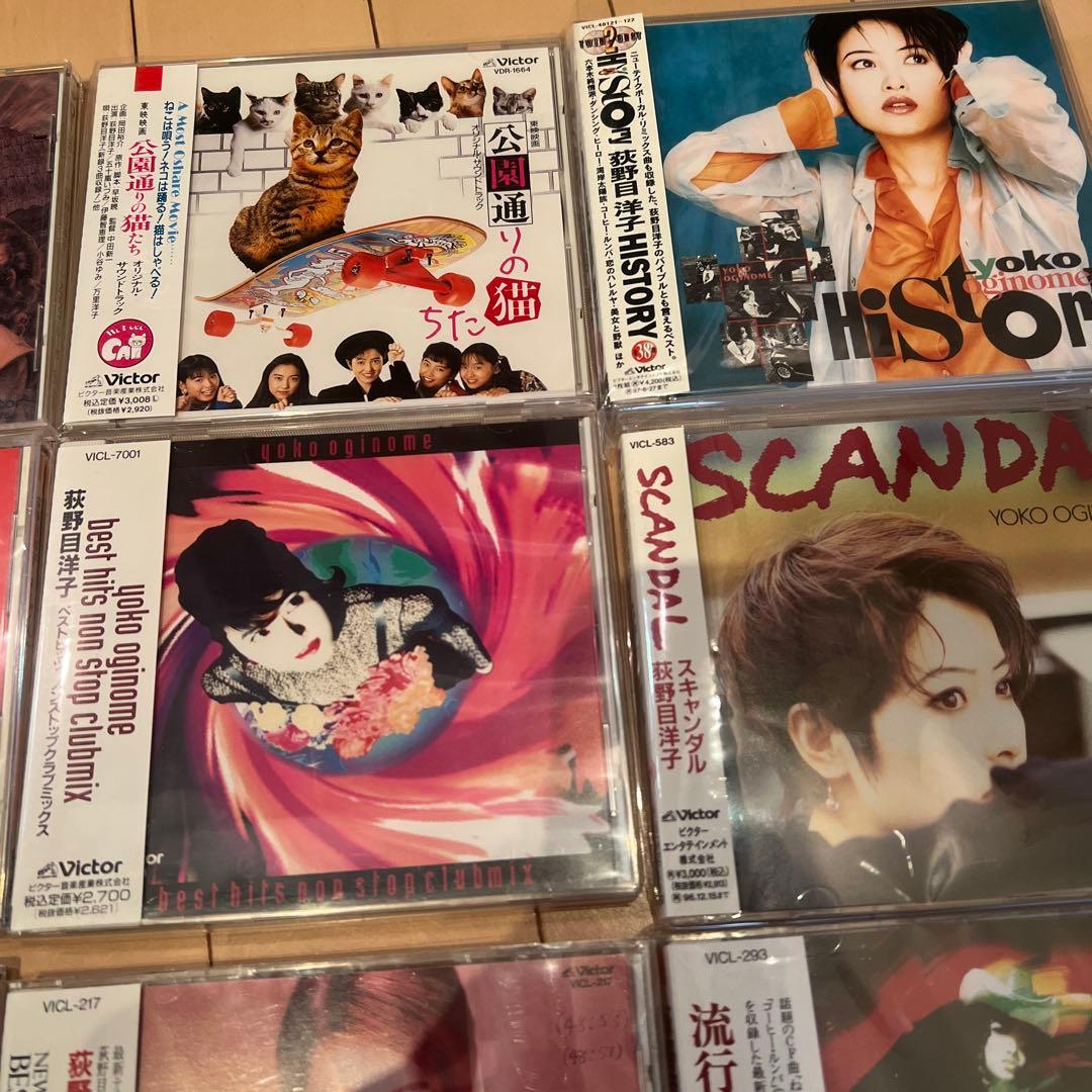 d*3様 まとめ売り　荻野目洋子/ヒストリーなど