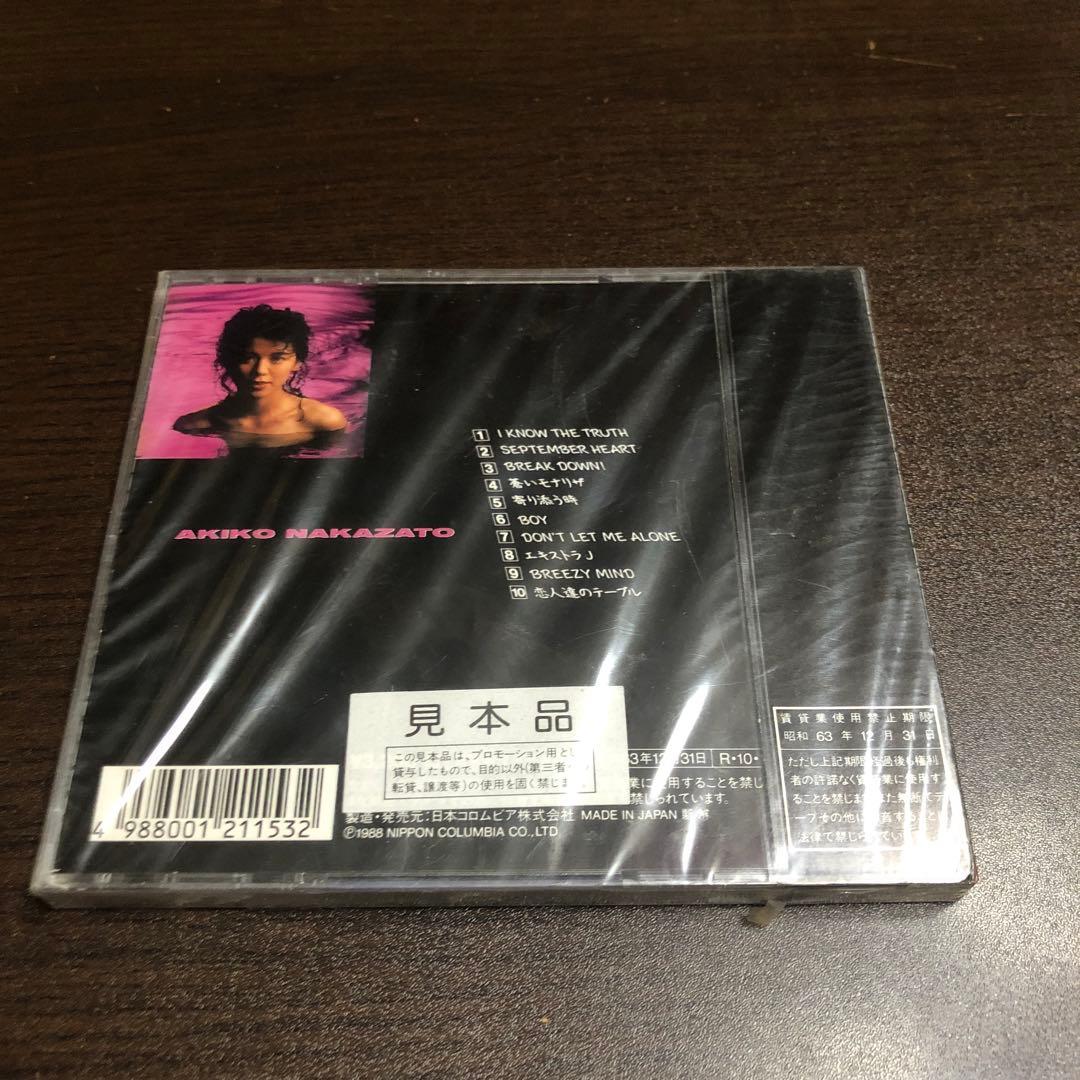 希少　未開封　見本品　中里あき子 メル CD