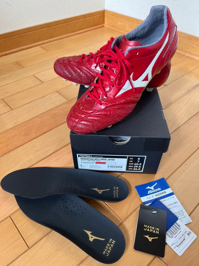 ミズノ モナルシーダ ネオ2 ワイド ジャパン 26.0 日本製