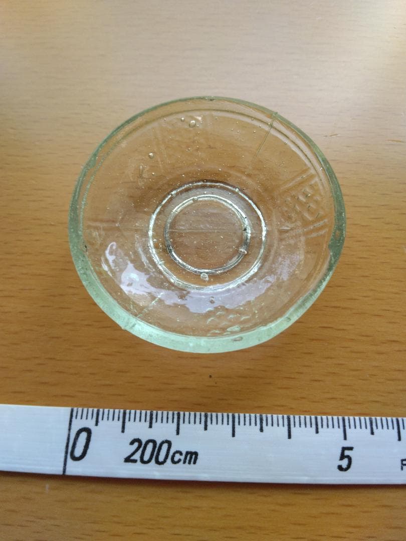 レトロ瓶☆舐め菓子瓶A