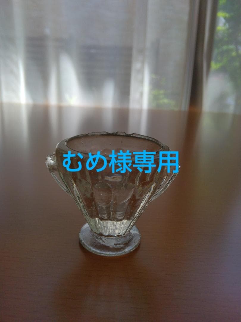 レトロ瓶☆舐め菓子瓶A