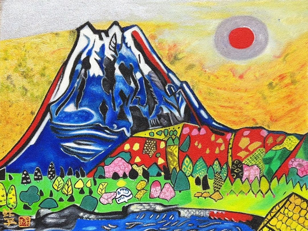 片岡珠子　風景画　手描き　6号 表裏サイン 印譜　額装　骨董　絵画