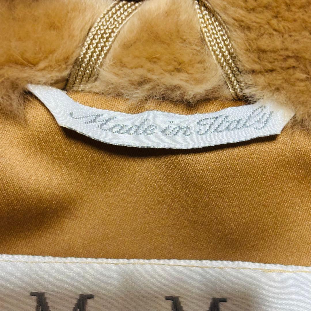 美品 MaxMara 最高級 白タグ コート テディベアコート ベルト 女優襟