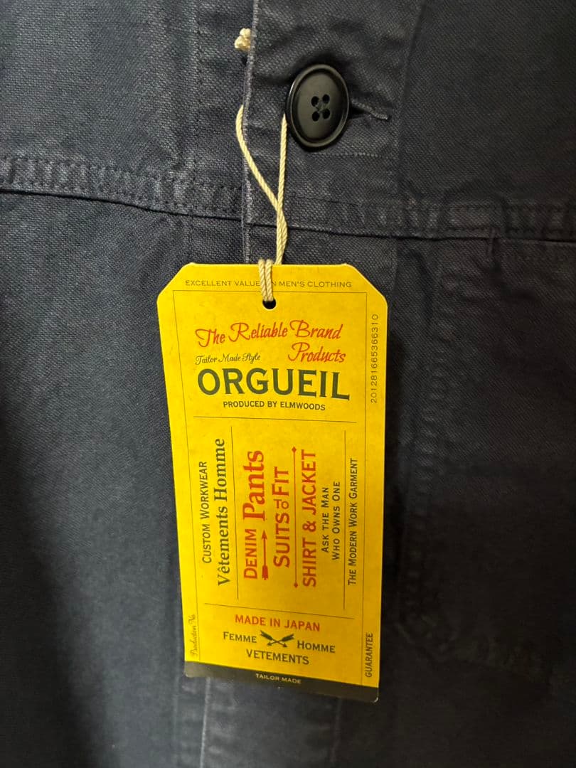 【新品】ORGUEIL オルゲイユ レイルロードジャケット カバーオール