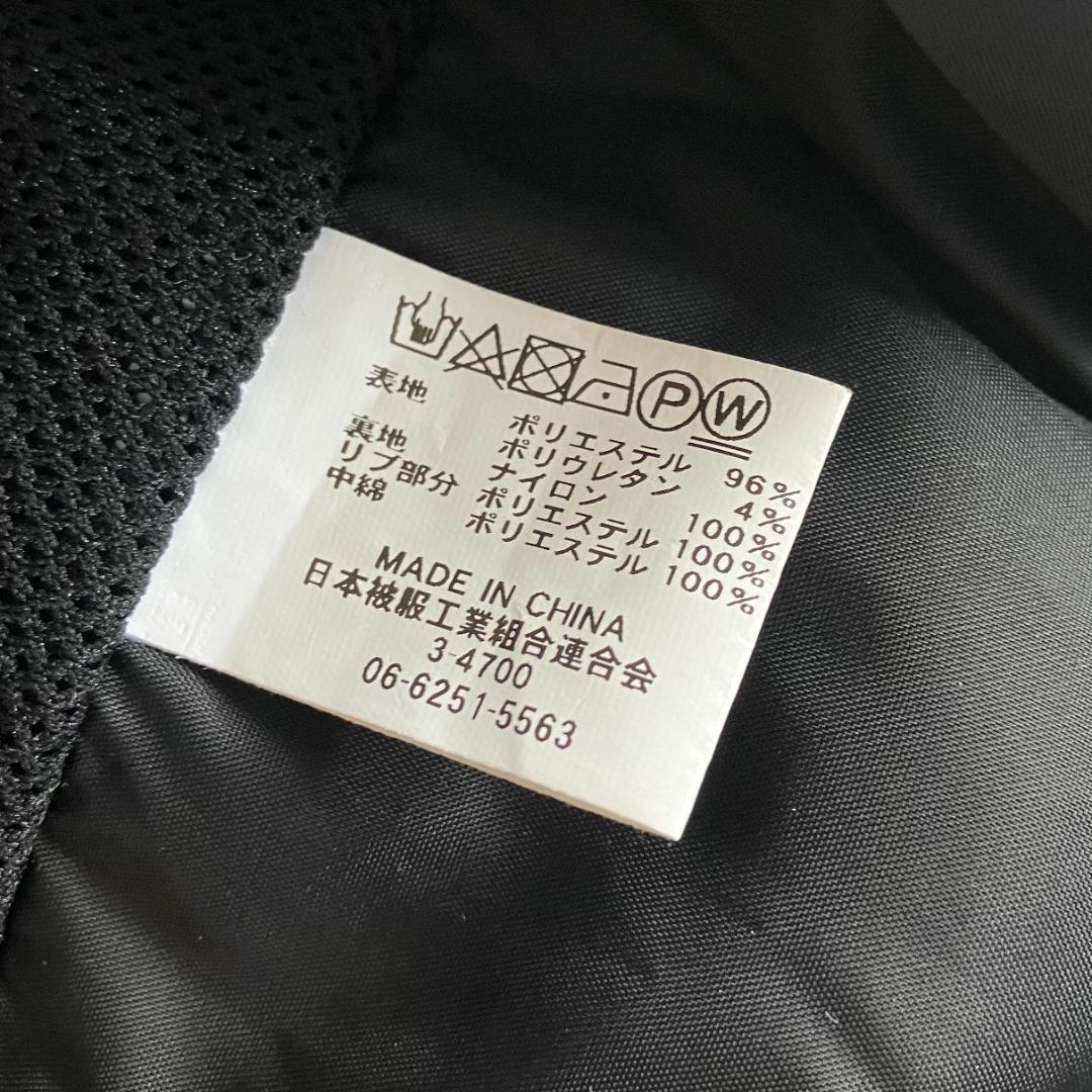 イギリス軍タイプ  NAVY サブマリン アッパーデッキジャケット