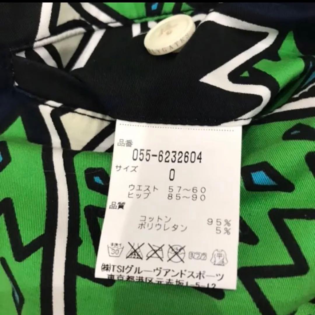 パーリーゲイツショートパンツ、キャップセット