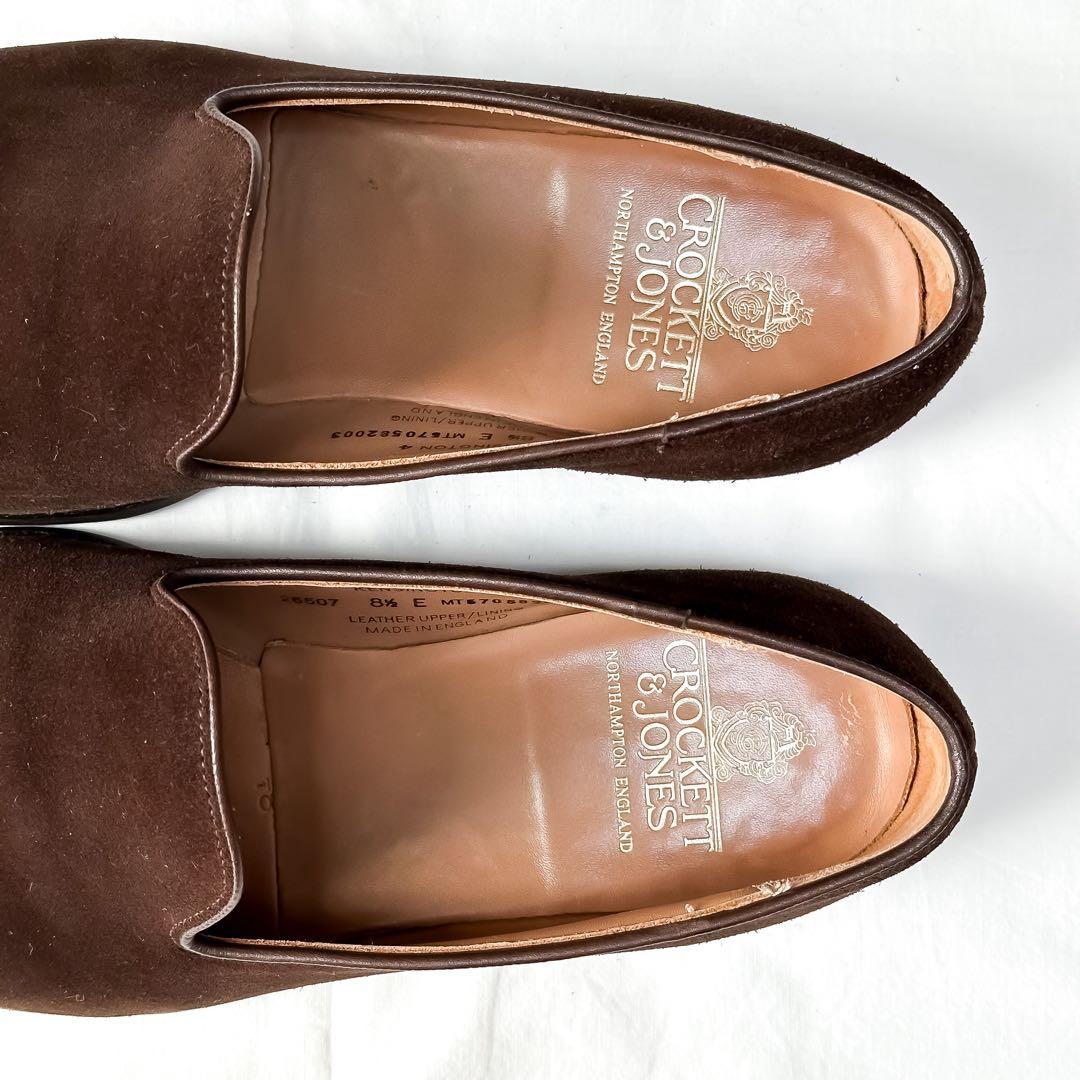 【美品】CROCKETT&JONES KENSINGTON4 スエードUK8.5