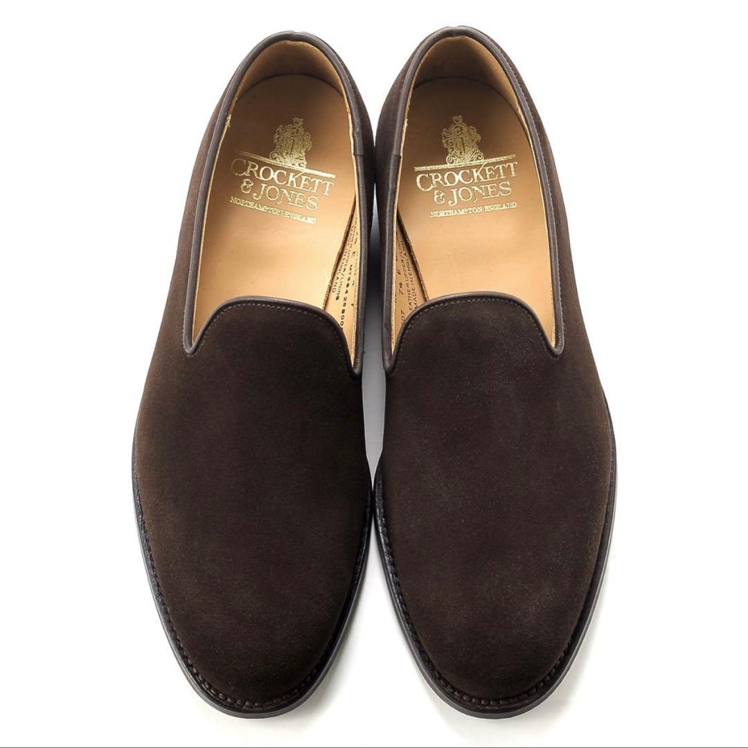 【美品】CROCKETT&JONES KENSINGTON4 スエードUK8.5