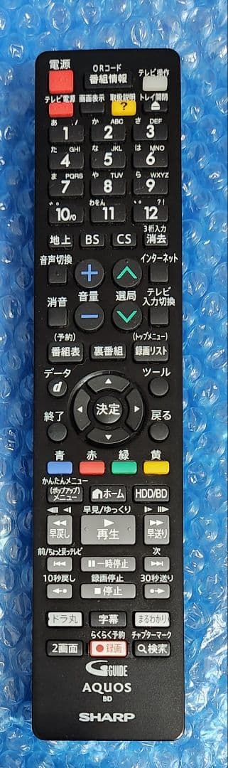 SHARP AQUOS BDレコーダー BD-NS500
