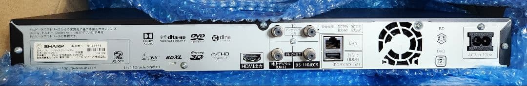 SHARP AQUOS BDレコーダー BD-NS500