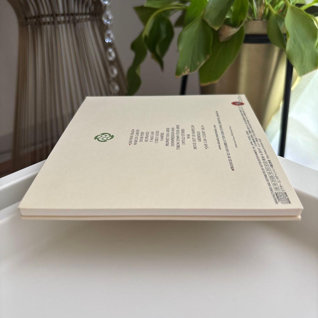 スロウ・ダウン・ユア・アームズ