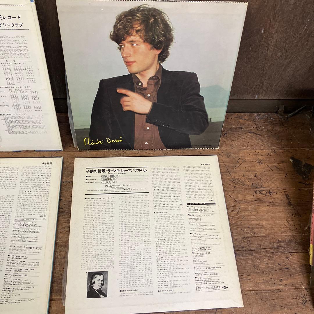 E-壁 レコード LP盤 クラシック ピアノ ラーンキ マンドリン まとめ売り