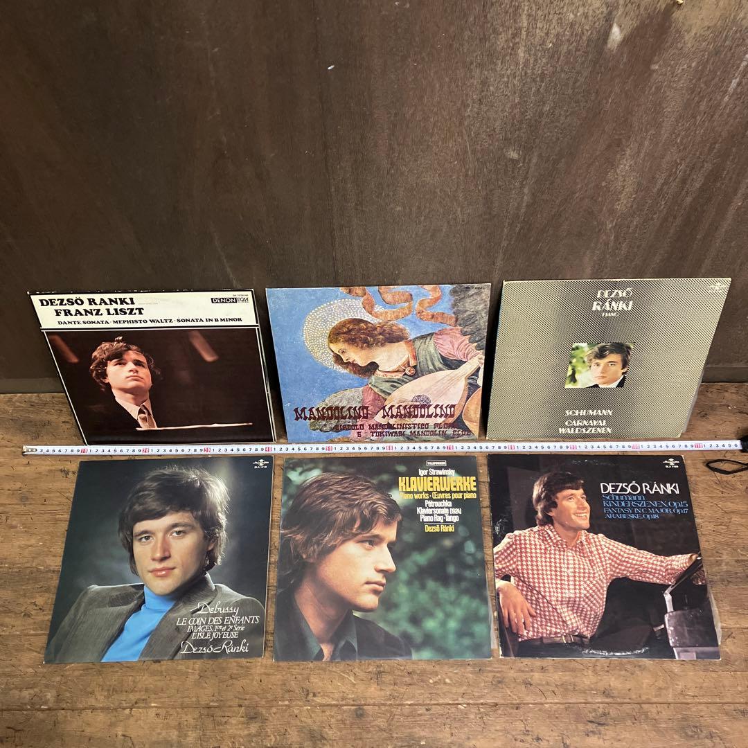 E-壁 レコード LP盤 クラシック ピアノ ラーンキ マンドリン まとめ売り