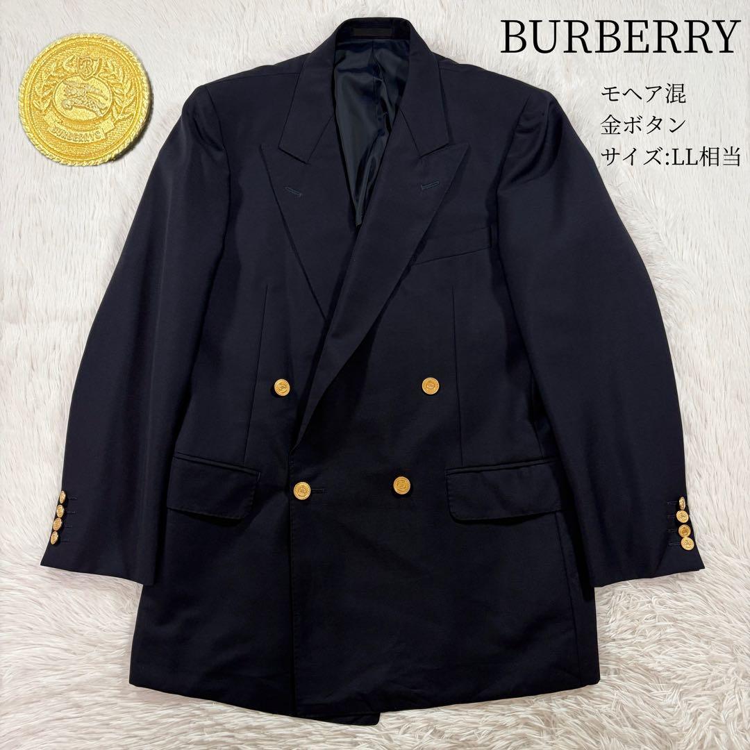 バーバリー 紺ブレ 刻印金ボタン ネイビー ダブル 裏地シャドーホース LL