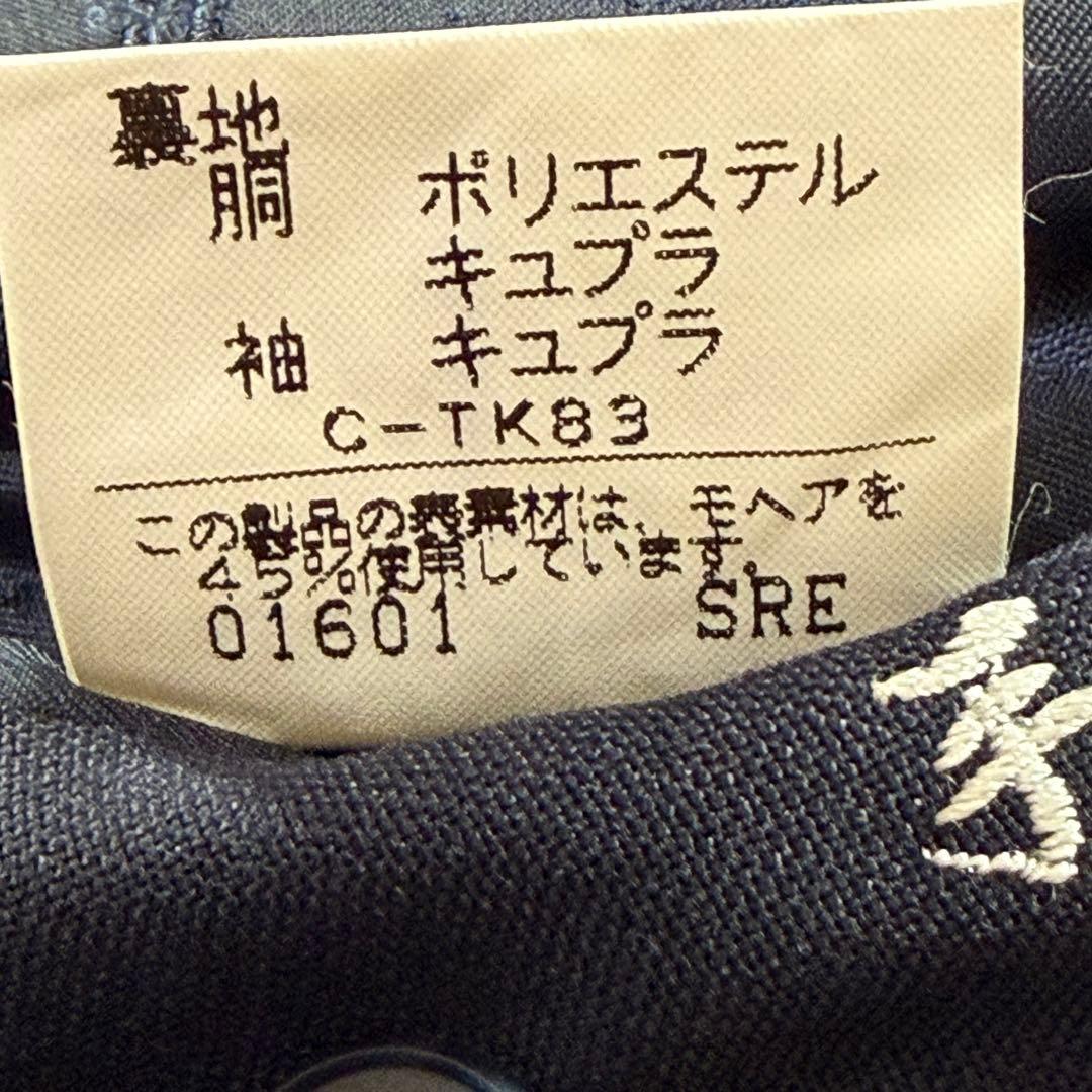 バーバリー 紺ブレ 刻印金ボタン ネイビー ダブル 裏地シャドーホース LL