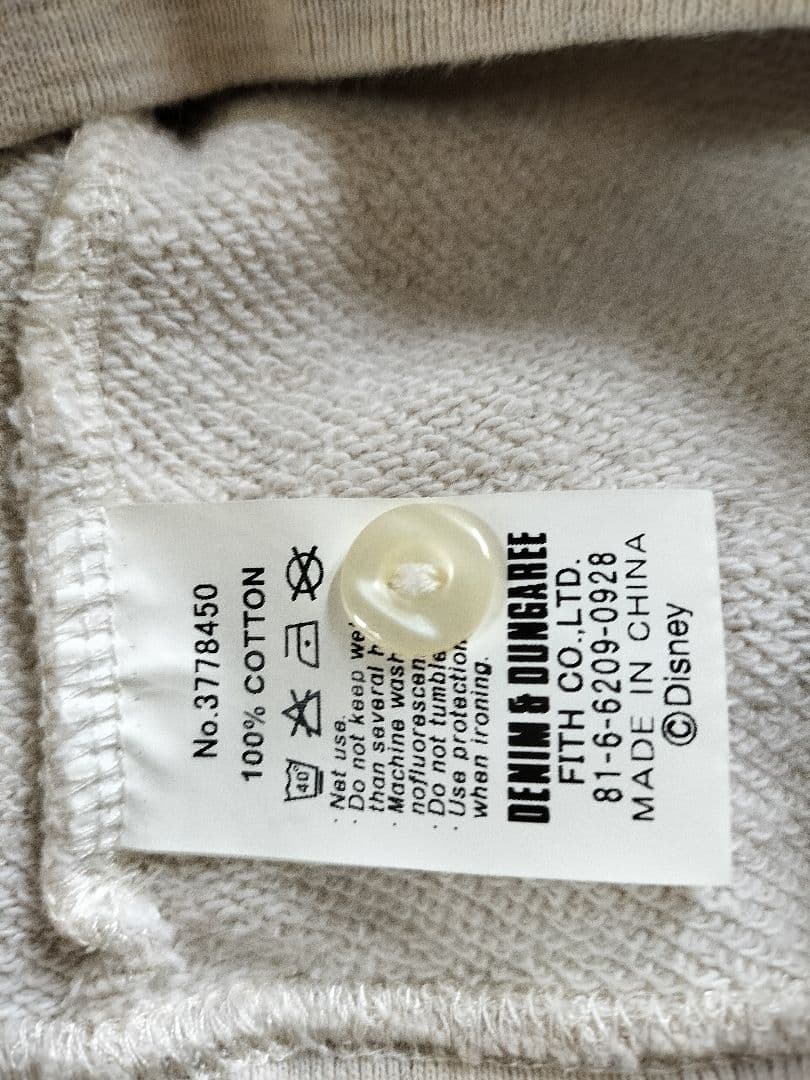 【未使用】デニム&ダンガリー 02 刺繍シャツ袖 ゴートゥーハリウッド FITH